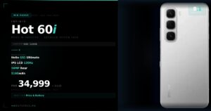 Infinix Hot 60i 6/128Gb